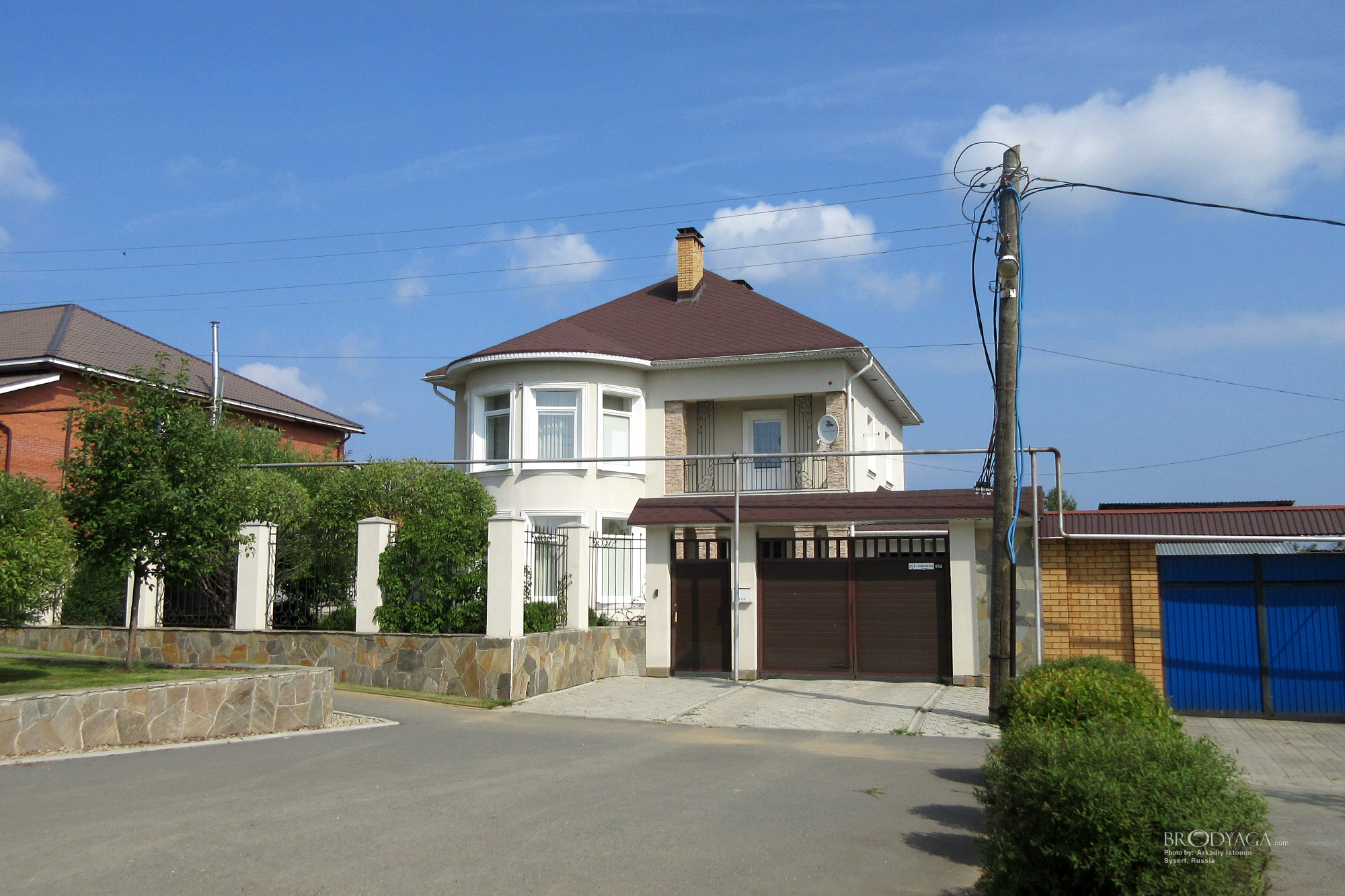 Sysert Сысерть)